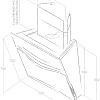 Кухонная вытяжка Elica Concetto Spaziale BL/F/75