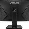 Монитор ASUS TUF Gaming VG24VQE