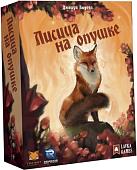 Настольная игра Lavka Games Лисица на опушке