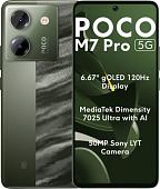 Телефон POCO M7 Pro 5G 12GB/256GB международная версия (зеленый)