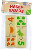 Головоломка Alatoys ПЗЛ32