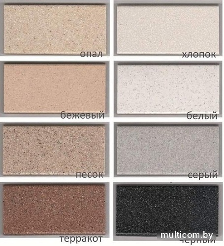 Кухонная мойка Polygran Gals 862 (кремовый)