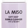 La Miso Пенка для умывания Мягкая кислородная для глубокого очищения PH 5.5 (150 мл)