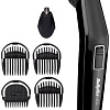 Машинка для стрижки BaByliss MT725E