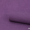 Виниловые обои Erismann Amazonika 60465-05