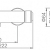 Смеситель Ledeme L2076