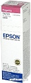 Чернила Epson C13T67334A