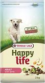 Сухой корм для собак Versele Laga Happy life Adult с ягненком 3 кг