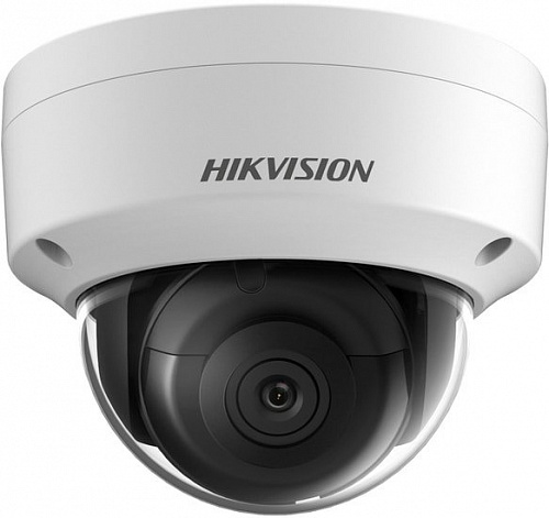 IP-камера Hikvision DS-2CD2143G0-IU (2.8 мм)