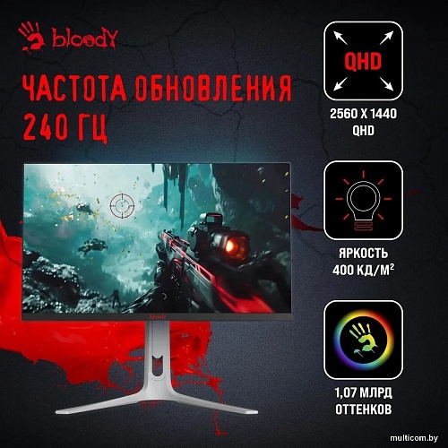 Игровой монитор A4Tech Bloody MN272Q (черный)