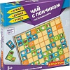 Развивающая игра Bondibon Чай с пончиком ВВ4332