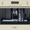 Эспрессо кофемашина Smeg CMS8451P