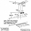 Кухонная вытяжка Siemens LC68BD542