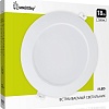 Точечный светильник SmartBuy SBL-DLp-18-40
