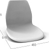 Стул Sheffilton SHT-ST29/S100 (красный RAL3020/черный муар)