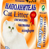 Наполнитель для туалета Pussy Cat минеральный 4.5 л