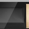 Микроволновая печь CENTEK CT-1559 (черный)