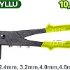 Заклепочник Dyllu DTHR1610