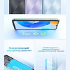 Смартфон Tecno Pop 6 Pro 2GB/32GB (мощный черный)