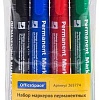 Набор маркеров OfficeSpace 8004 265774 (4цв)