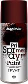 Грунтовка MagicLine 0.45 л (RAL8012, красно-коричневый)
