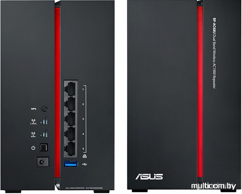 Точка доступа ASUS RP-AC68U