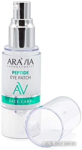Aravia Жидкие патчи Peptide Eye Patch 30 мл