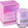 Cindy C Ca Va Pink Edition for Women EdP (50 мл)
