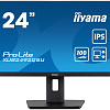 Монитор Iiyama ProLite XUB2492QSU-B1