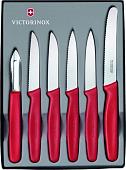 Набор ножей Victorinox 5.1111.6