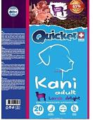 Сухой корм для собак Quicker Kani Adult Lamb 10 кг