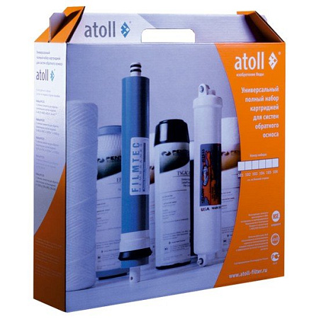 Комплект картриджей Atoll №107m STDA (для Compact А-450m)