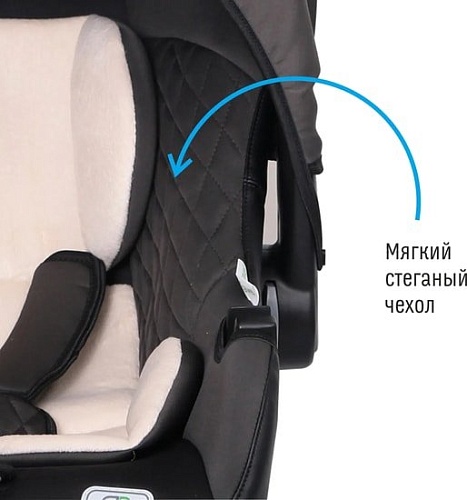 Детское автокресло Smart Travel Travel First KRES2082 (дымчатый)