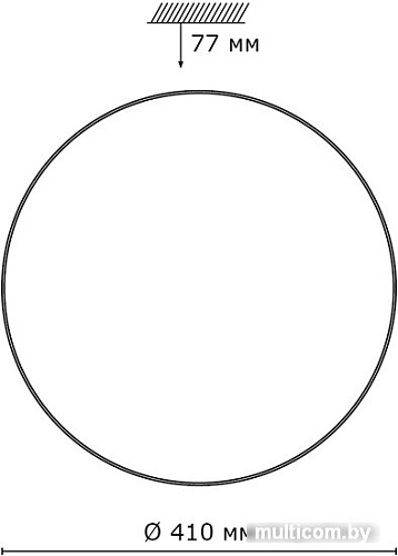 Люстра-тарелка Sonex Abasi 2052/DL