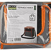 Термосумка Ecos PC2207 104569 12л (серо-оранжевый)