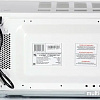 Микроволновая печь V-Home P70H20EP-S4