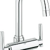 Смеситель Grohe Atrio 21022000