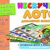 Настольная игра Нескучные игры Нескучное лото. Домашние животные 8233