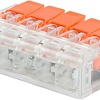 Набор клемм Rexant 07-5210 (5шт)