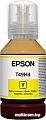 Чернила Epson C13T49H400
