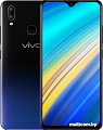 Смартфон Vivo Y91i (звездный черный)