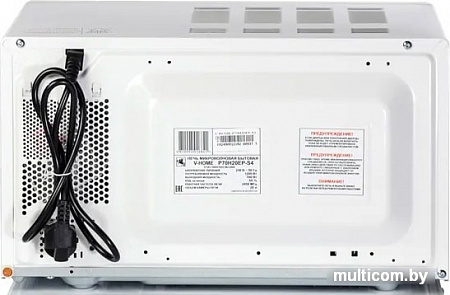 Микроволновая печь V-Home P70H20EP-S4