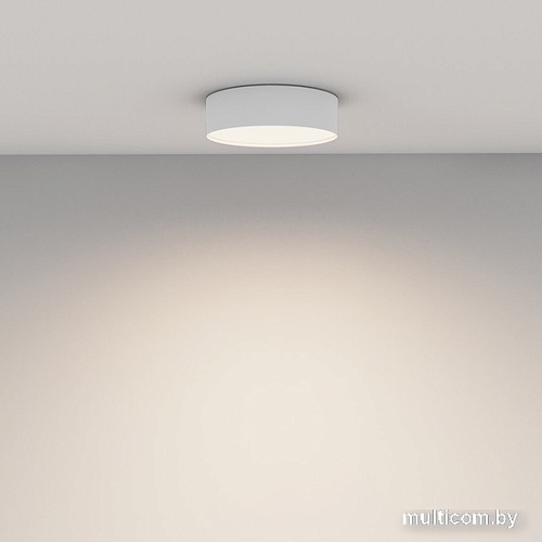 Припотолочная люстра Maytoni Zon C032CL-24W4K-RD-W