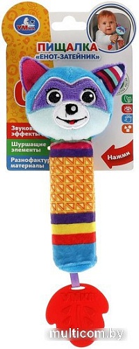 Прорезыватель Умка Енот RS-RN5