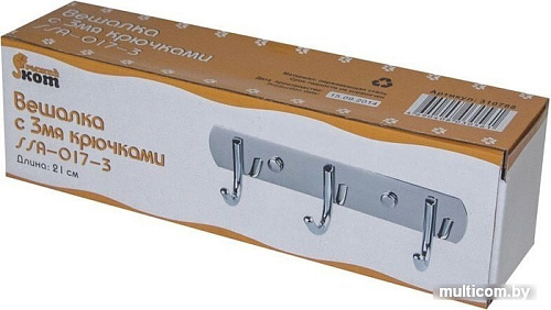 Крючок для ванны Рыжий кот SSA-017-3 310788