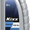 Трансмиссионное масло Kixx Gearsyn GL-4/5 75W-90 1л