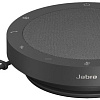 Офисный спикерфон Jabra Speak2 55 MS