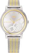 Наручные часы Tommy Hilfiger 1782440