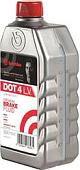 Тормозная жидкость Brembo DOT 4 Low Viscosity 500мл