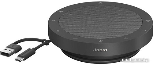 Офисный спикерфон Jabra Speak2 55 MS